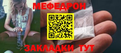 бутик Ликино-Дулёво