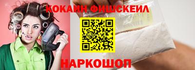 бутик Ликино-Дулёво