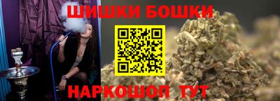 марки lsd Лесосибирск