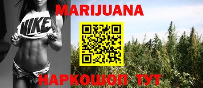марки lsd Лесосибирск