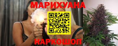 марки lsd Лесосибирск