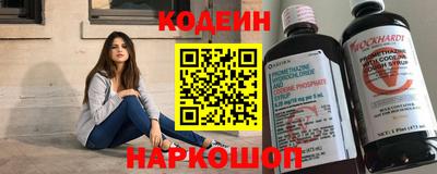 бутик Ликино-Дулёво
