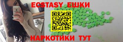 марихуана Ливны