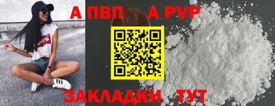 бутик Ликино-Дулёво