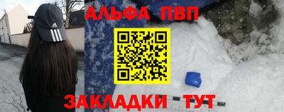 бутик Ликино-Дулёво