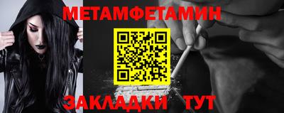 марихуана Ливны