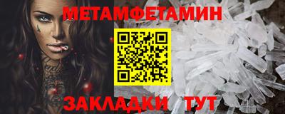 марихуана Ливны