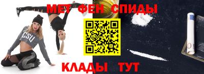 марихуана Ливны