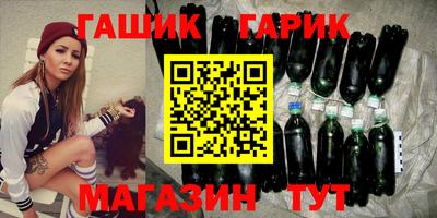 марки lsd Лесосибирск