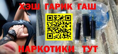 бутик Ликино-Дулёво