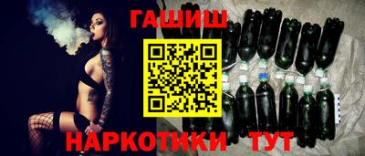 бутик Ликино-Дулёво