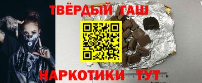 бутик Ликино-Дулёво
