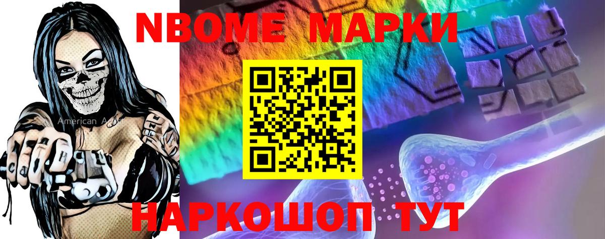 Лсд 25 экстази кислота  Вход с VPN  LSD-25 экстази ecstasy  hydra рабочий сайт  Строитель 